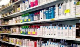 重庆药店爆料案件最新消息,真相逐步浮出水面