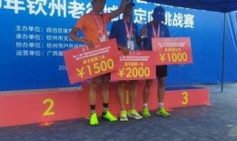 今日赛事爆料最新,焦点对决一触即发，精彩瞬间不容错过！